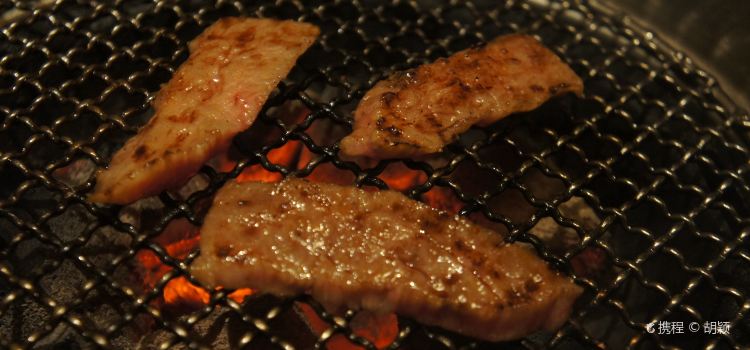 Charcoal Grilled Beef Ishidaya, Hanare