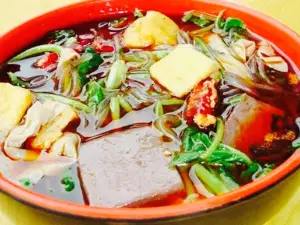 Chuanwei Spicy Hot Pot
