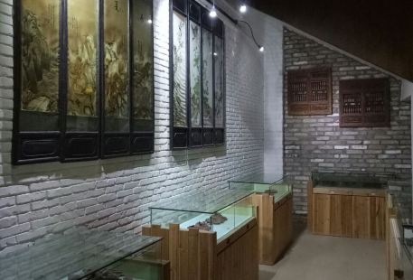 Kejiafengqing Museum