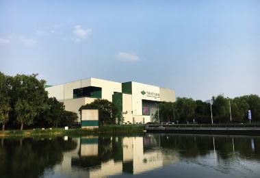 China Science and Technology Museum Popular Attractions Photos