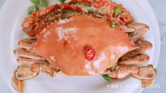 Bao Long Da Guo Seafood
