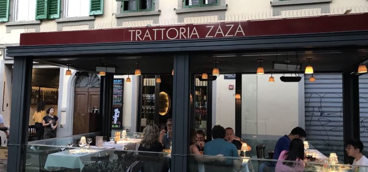 Antica Osteria Ai Tre Leoni Reviews Food Drinks In Veneto Venice Trip Com