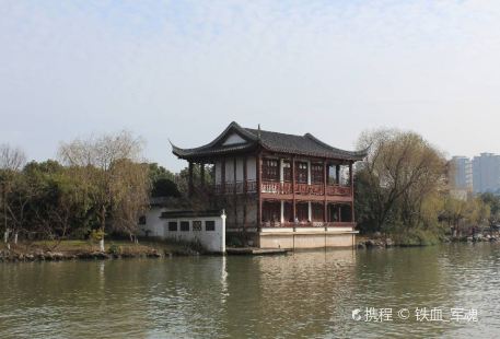 Huijingyuan