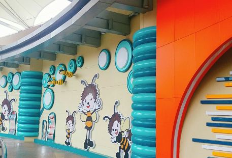 Huanleshiguang Children Amusement Park