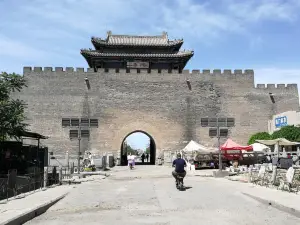 South Gate of Dingzhou