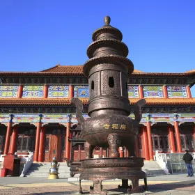 Guangfu Temple