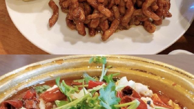 橫浜中華街四川料理京華樓別館 大通り店 必吃推薦 神奈川縣橫濱橫浜中華街四川料理京華樓別館 大通り店 Trip Com