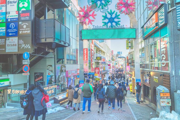 原宿旅遊攻略指南 原宿評價 原宿附近推薦 Trip Com