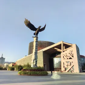 Liangshan Minzu Wenhua Yishu Zhongxin Huoba Square