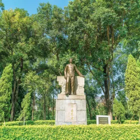 Xinan Park (Southwest Gate)