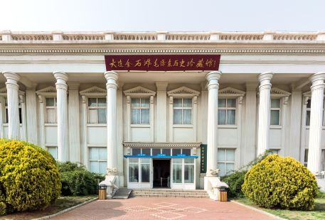毛澤東歷史珍藏館
