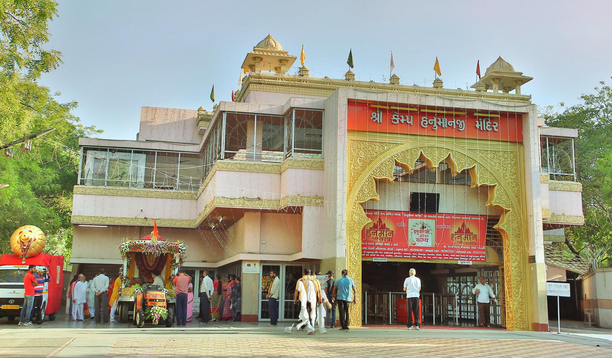 Shree Camp Hanuman Mandir travel guidebook –must visit attractions in Ahmedabad – Shree Camp Hanuman Mandir nearby recommendation – Trip.com
