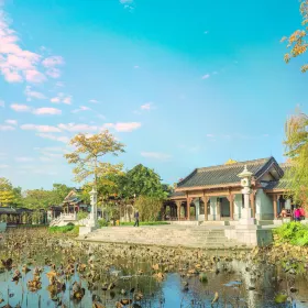 Fengzhu Garden