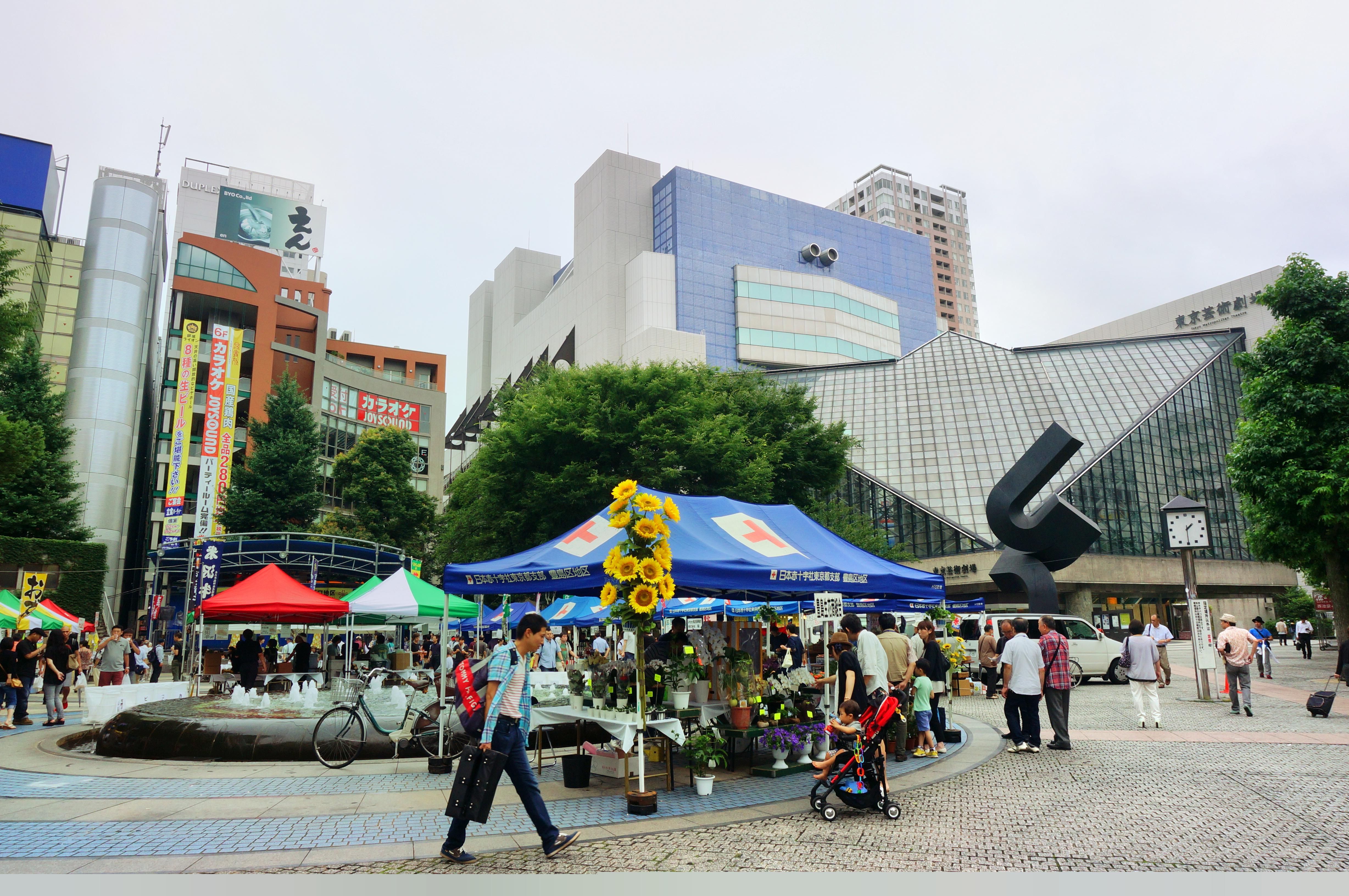 池袋西口公園旅遊攻略指南 池袋西口公園評論 池袋西口公園附近推薦 Trip Com