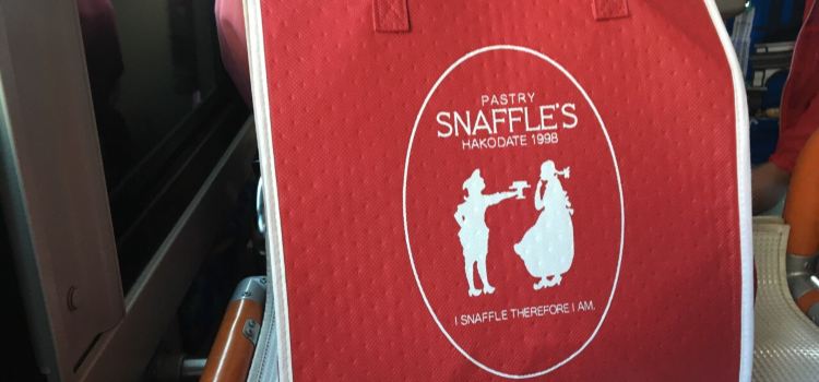 Pastry Snaffle S 金森洋物館店 必吃推薦 北海道函館pastry Snaffle S 金森洋物館店 Trip Com