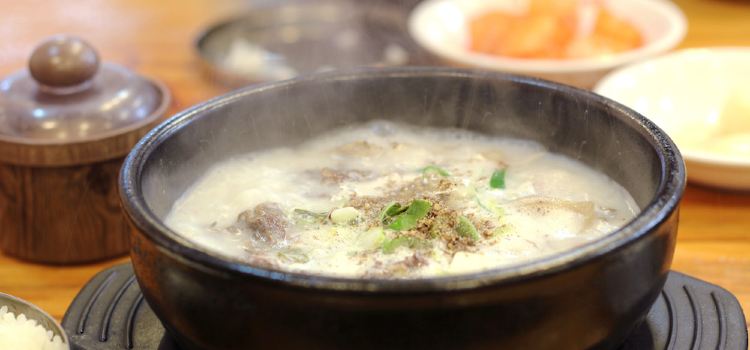 Imseong Soup Rice