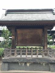 Utou Shrine