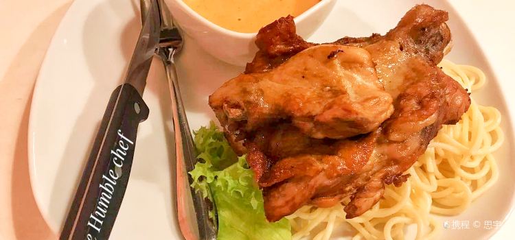 Humble Chef Malaysia(Damansara Heights) Reviews: Food u0026 Drinks in 