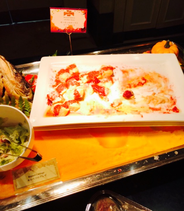 東京 キャリッジハウス リフレッシュメント 評判 案内 トリップドットコム