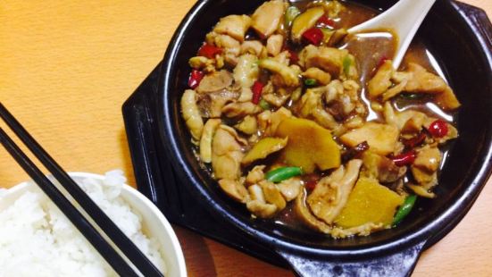Yangmingyu Braised chicken steamed sice (chengzhonglu)