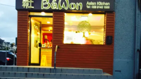 Bawon Asian Cuisine & Delivery Service