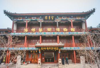 Zibo Yishu Museum 명소 인기 사진