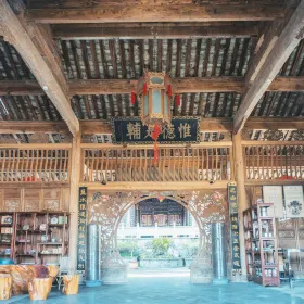 Tengyueshenma Art gallery