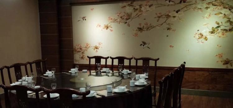 Jinyingding Restaurant