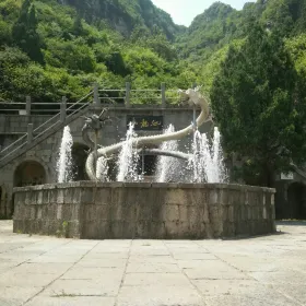 Xiaolongchi Sceneic Area