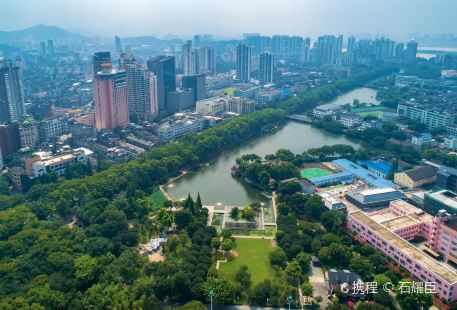 Wenzhou Jiushan Park