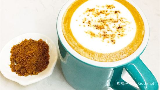 Masterstone ( Xing Tong Cafe )