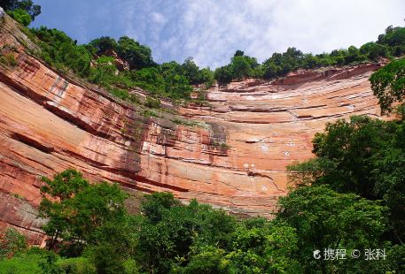 赤水丹霞旅遊區·佛光岩