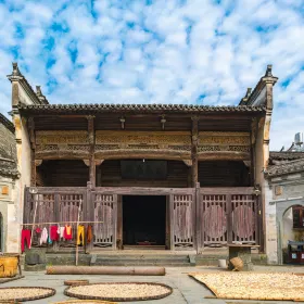 Ancestral Hall of Family Jiang