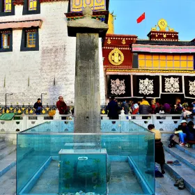 Tablet Recording the Alliance of Tang Dynasty and Tibetan Regime