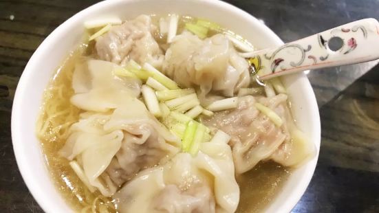Nan Xin NiuNai TianPin ZhuanJia