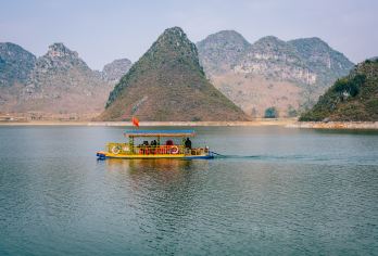 Quyang Lake Popular Attractions Photos