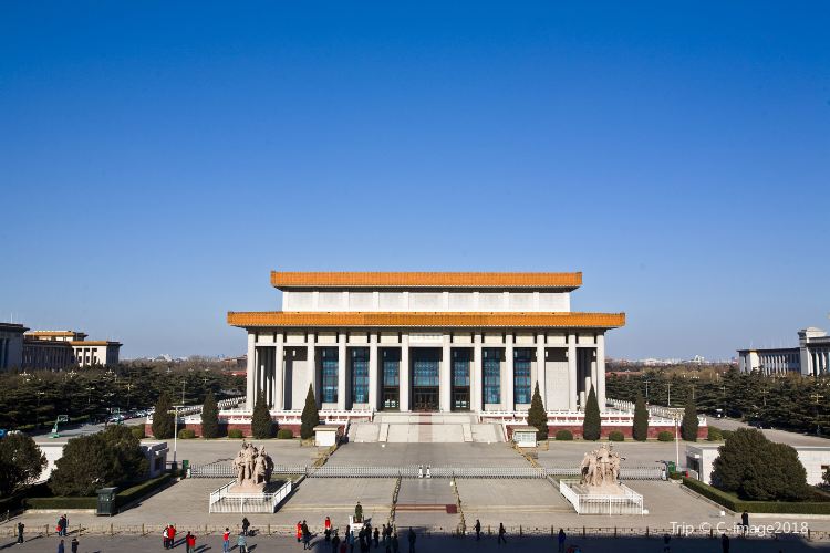 毛主席紀念堂旅遊攻略指南 毛主席紀念堂評價 毛主席紀念堂附近推薦 Trip Com 毛主席紀念堂旅遊攻略指南 毛主席紀念堂評價 毛主席紀念堂附近推薦 Trip Com