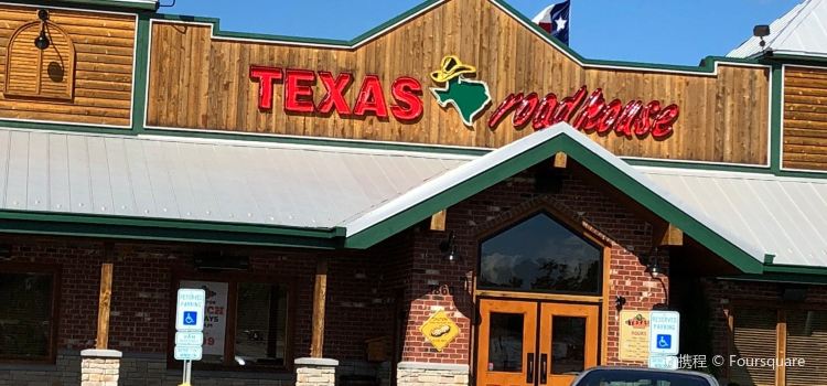 Texas Roadhouse Reviews: Food &amp; Drinks in Ohio Kenwood– Trip.com