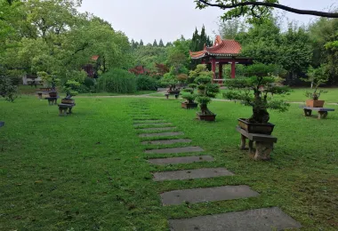 สวนสาธารณะชิงซาน รูปภาพAttractionsยอดนิยม