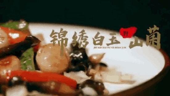 Xiang Gong Chinese Restaurant (Shenyang Sheng Mao Hotel)
