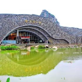 Liuzhou Fantastic Stones Museum
