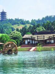 Jiubujiang Tourism Area