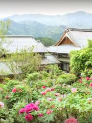 Keishoji Temple Botan Garden