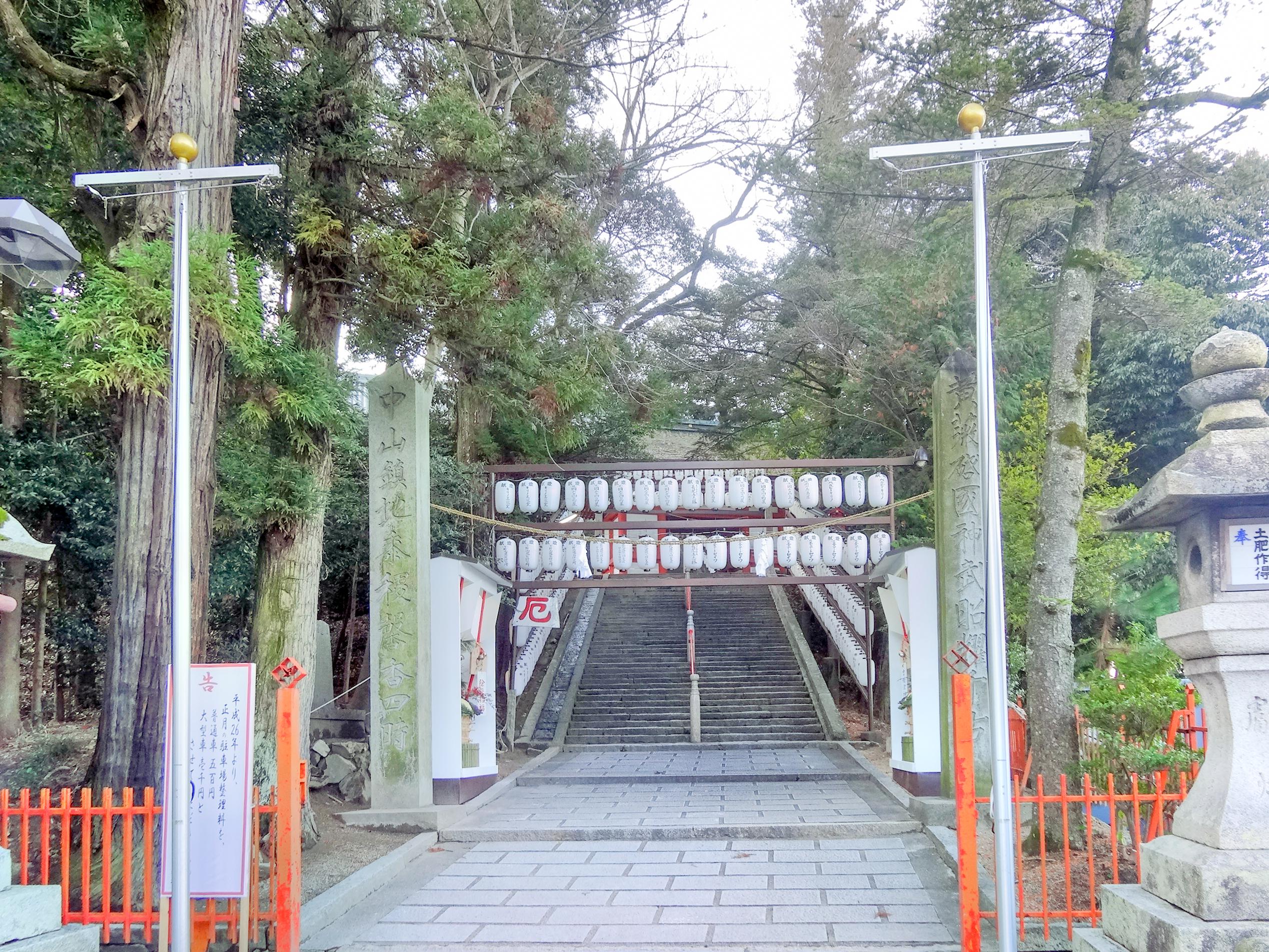 吉備津神社