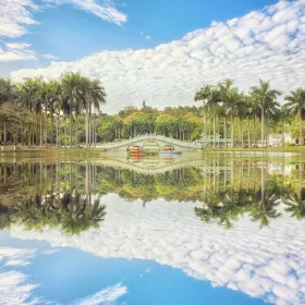 Nanning People's Park