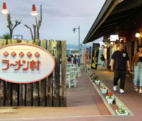 Asahikawa Ramen Village