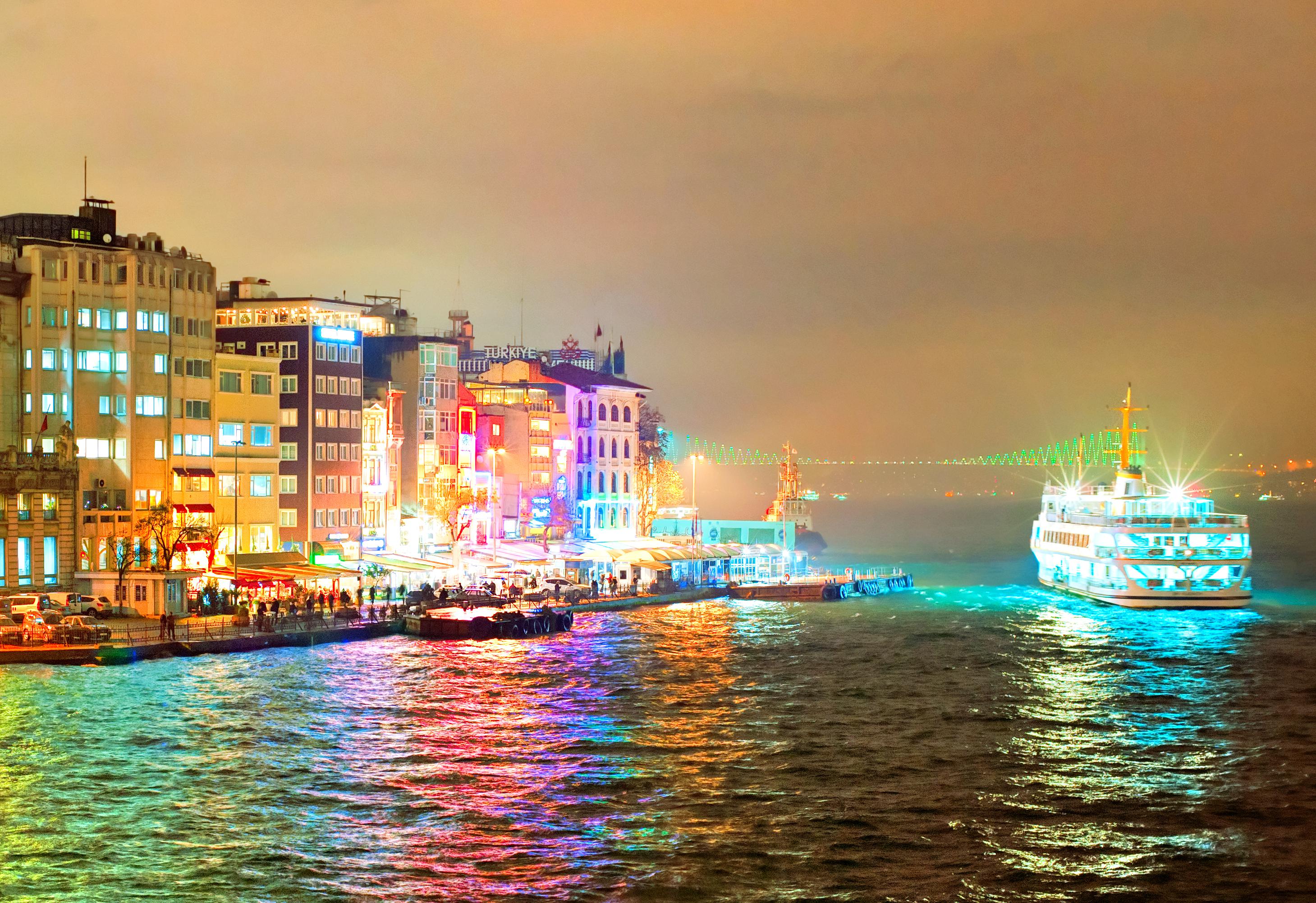 峴港韓江龍船號遊船