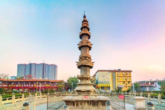 赵县旭海庄园冰雪嘉年华攻略,赵县旭海庄园冰雪嘉年华门票/游玩攻略