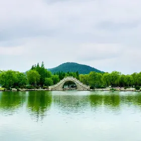 Tianshiling Waterfall