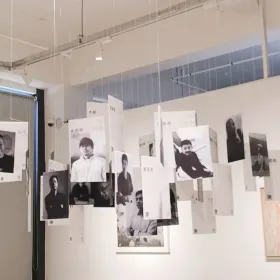 Lingang Contemporary Art Museum